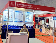 寧波清揚(yáng)自控技術(shù)有限公司亮相上海世環(huán)會(huì)，環(huán)保科技引領(lǐng)未來-清揚(yáng)自控廠家