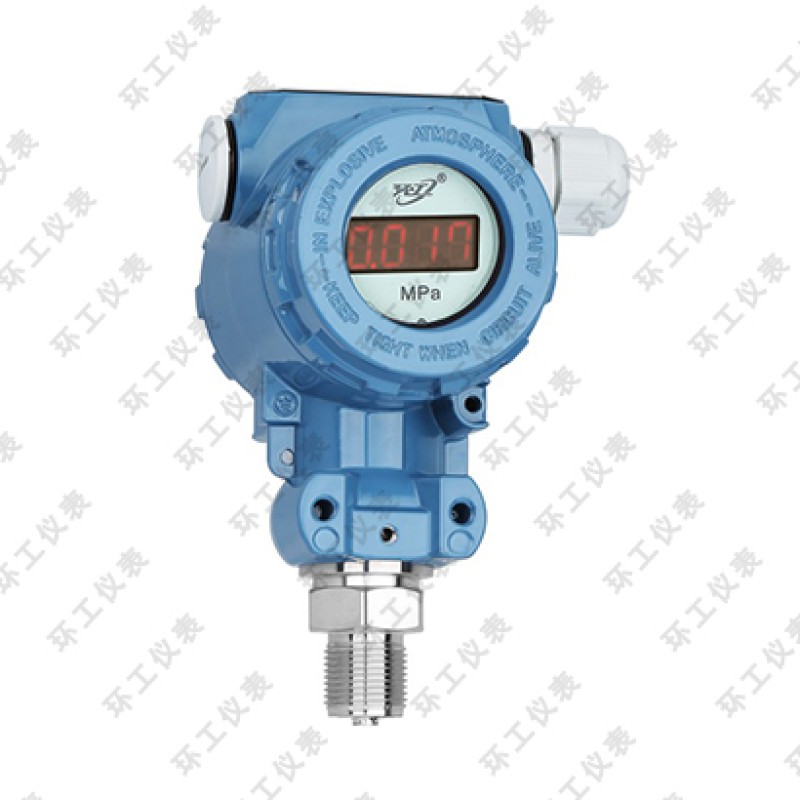 PB8103CNM壓力變送器