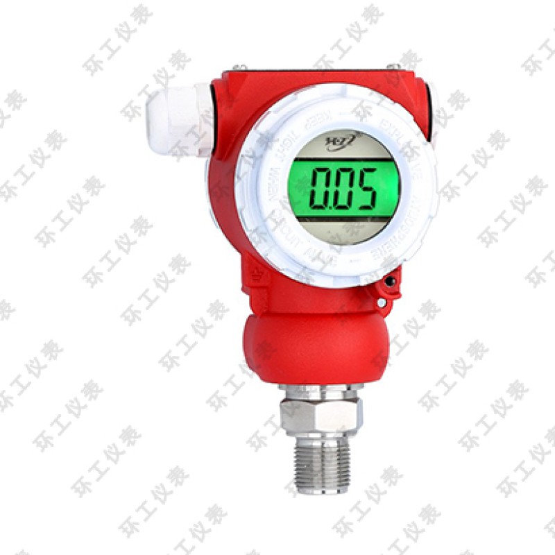 PB8101CNM壓力變送器