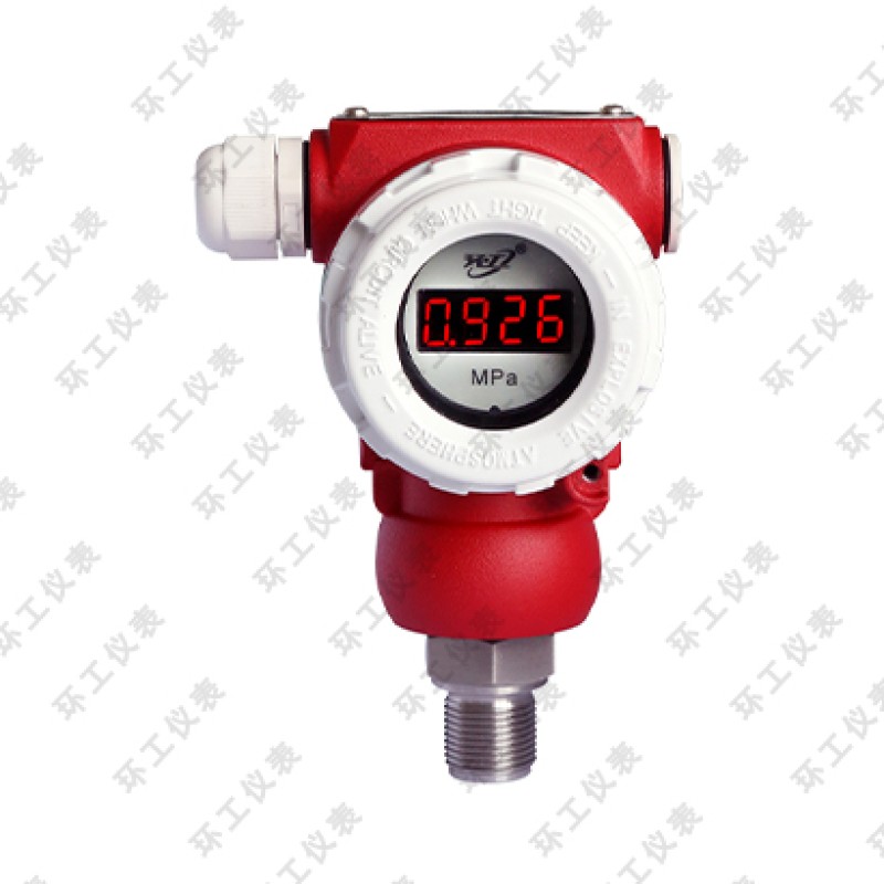 PB8103CNM壓力變送器