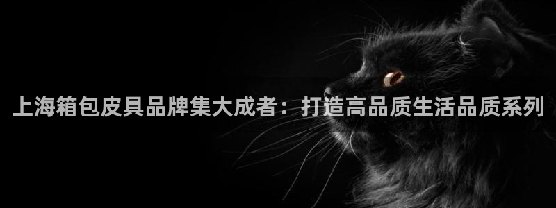 意昂3娱乐平台