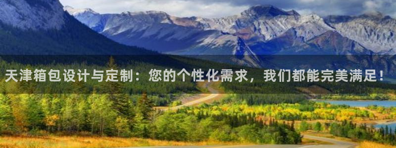 意昂3娱乐首页网站大全
