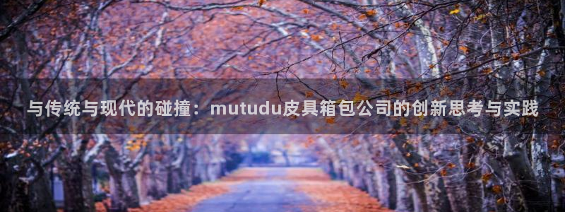 意昂3娱乐首页官网下载