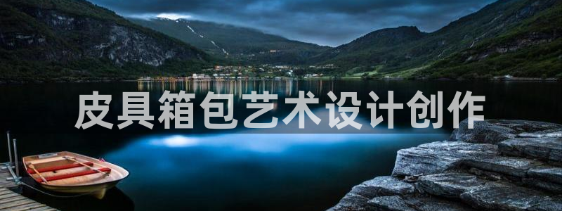 意昂体育3招商电话号码是多少号