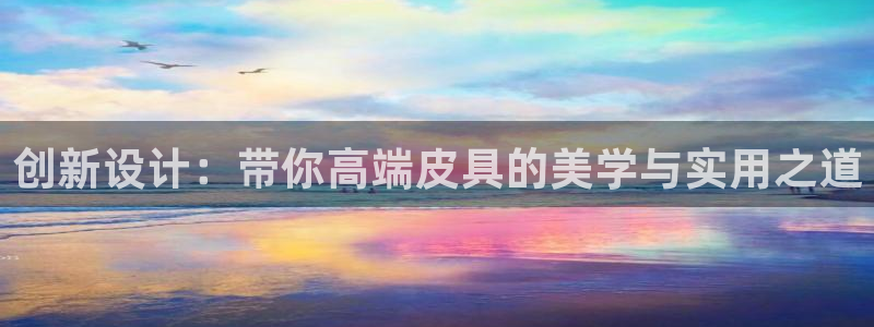 意昂3娱乐下载