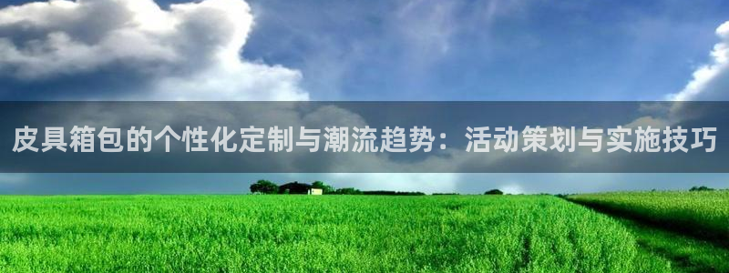 意昂体育3招商电话号码查询是多少
