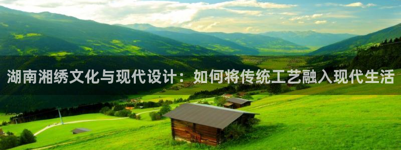 意昂体育3平台假的吗是真的吗