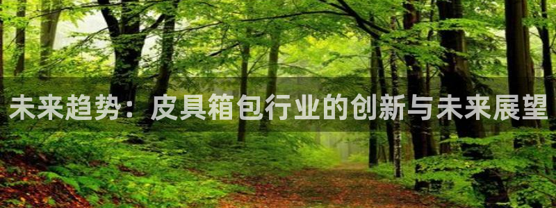 意昂体育3平台是正规平台吗知乎