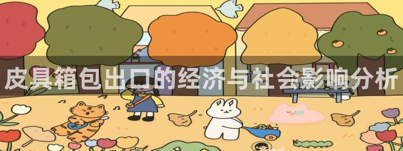 意昂体育3招商电话号码是多少啊