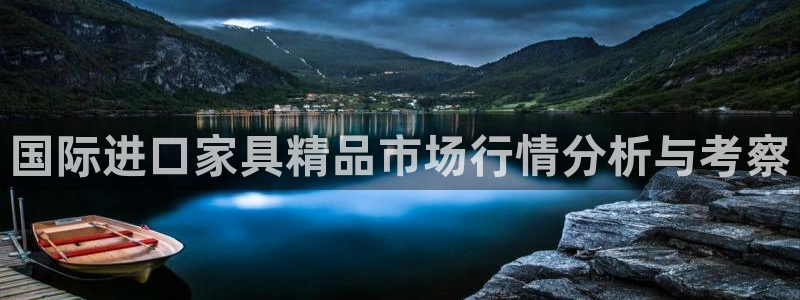 意昂体育3招商电话地址