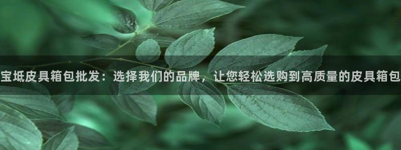 意昂体育3招商电话是多少啊