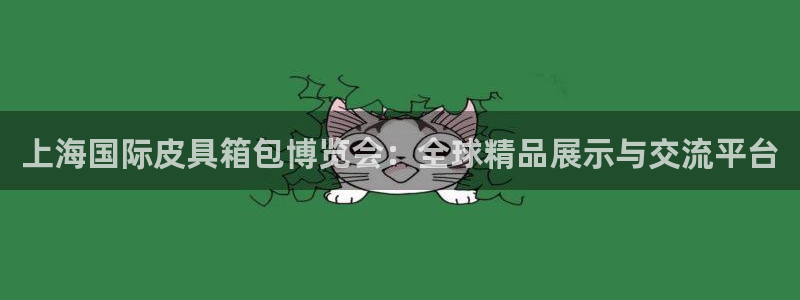 意昂体育3平台是正规平台吗安全吗
