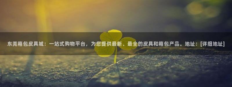 意昂体育3招商电话是多少号码