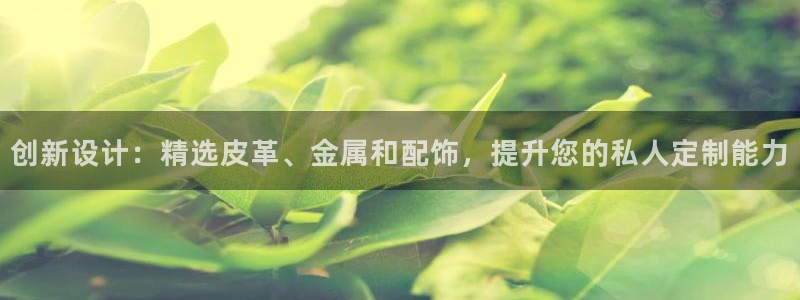 意昂体育3招商电话号码是多少