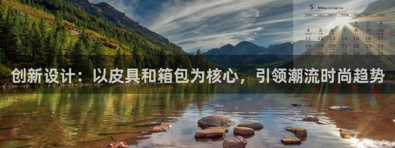 意昂体育3官方客服电话