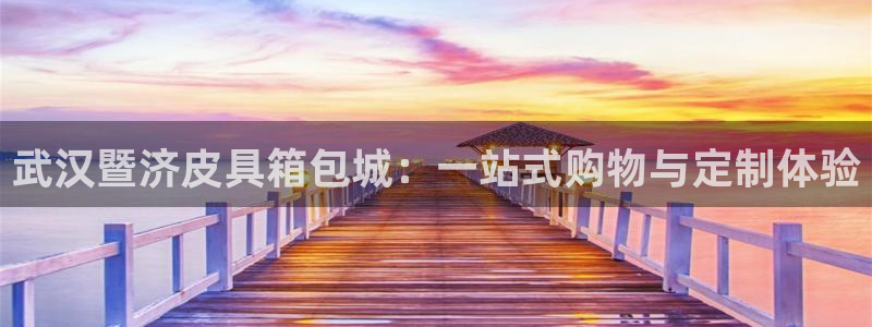 意昂体育3官方客服电话